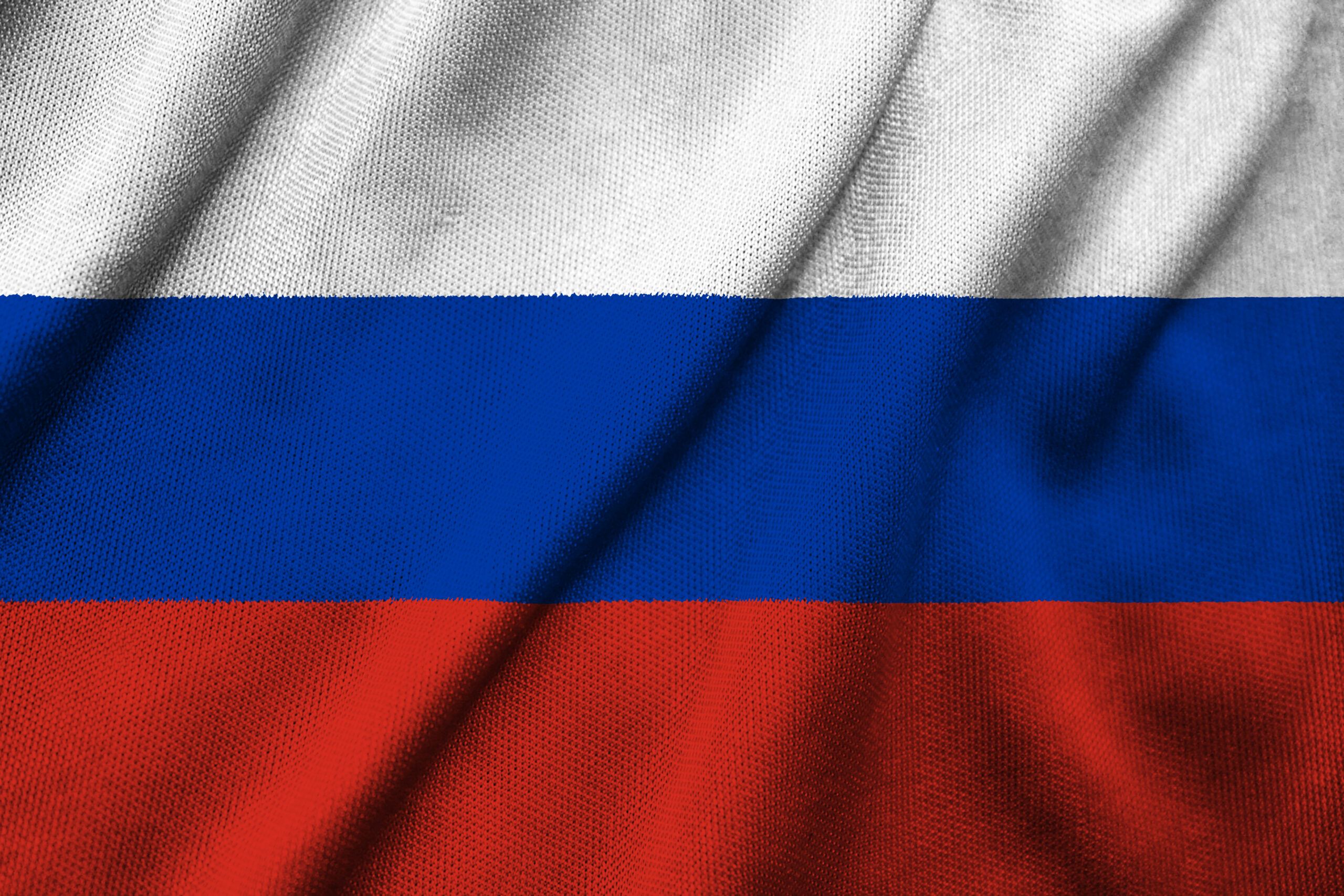 Bandeira da Rússia